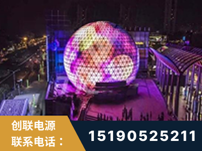 湘潭-武汉光谷步行街1200平透明屏