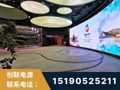 湘潭-2019北京世界园艺博览会大屏项目