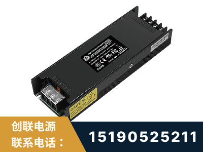 湘潭-LED显示屏电源-索斯力德高端系列