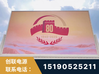 湘潭-2025九三大阅兵
